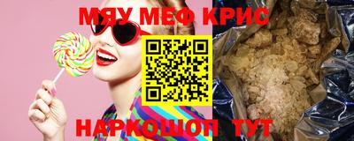 mix Конаково