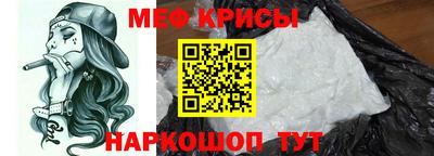 стафф Комсомольск-на-Амуре