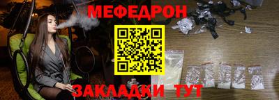 mix Конаково