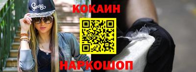 первитин Коммунар