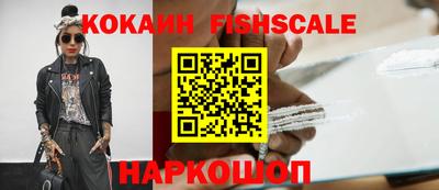 mix Конаково