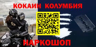 первитин Коммунар