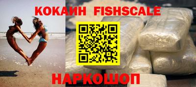 первитин Коммунар