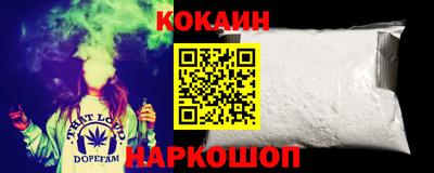 mix Конаково