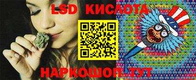 mix Конаково