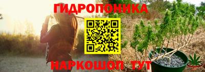 первитин Коммунар