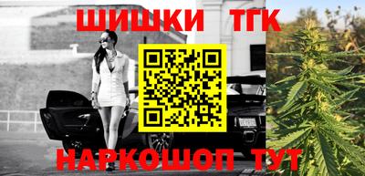 mix Конаково