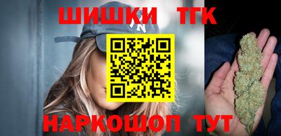 первитин Коммунар