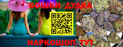 первитин Коммунар