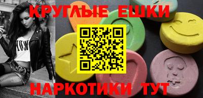 стафф Комсомольск-на-Амуре