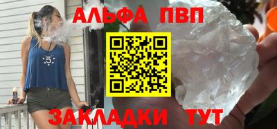 первитин Коммунар