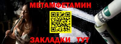 mix Конаково