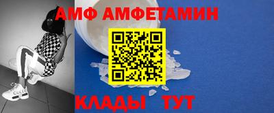 первитин Коммунар