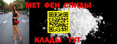 стафф Комсомольск-на-Амуре