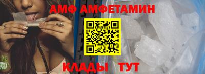 mix Конаково