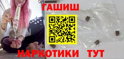 первитин Коммунар