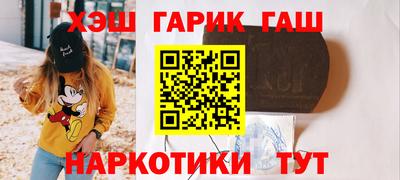 первитин Коммунар
