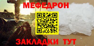 первитин Коммунар
