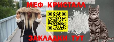 mix Конаково