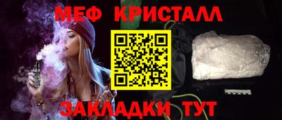 mix Конаково