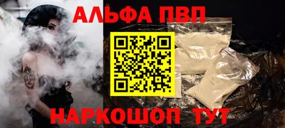 mix Конаково